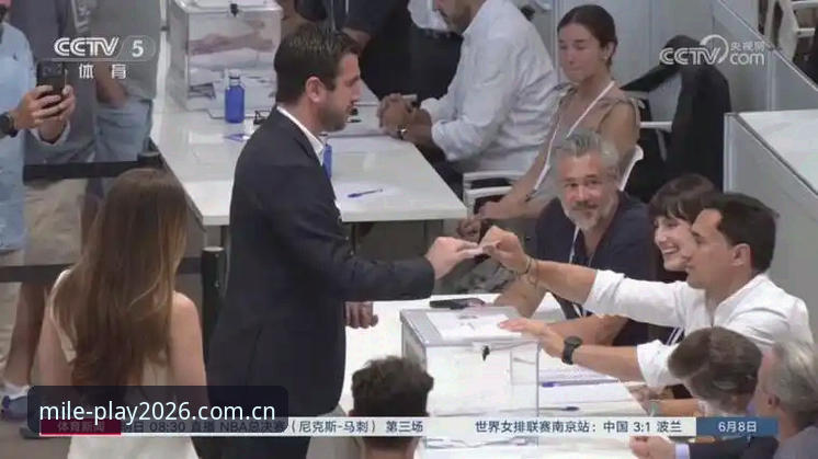 西甲主席特瓦斯深度剖析：皇马选举、私有化风险与裁判争议全解读